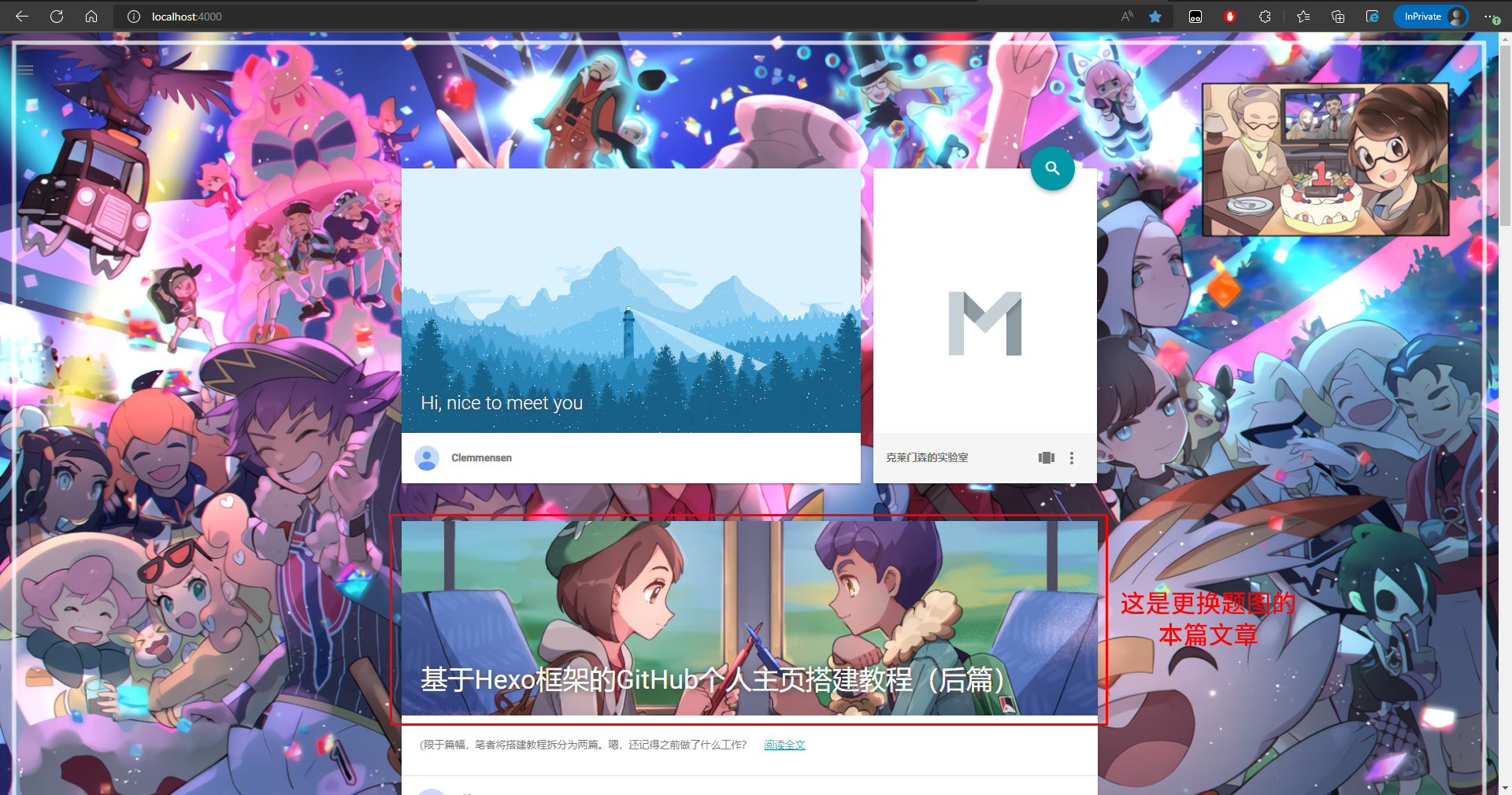 8.png
