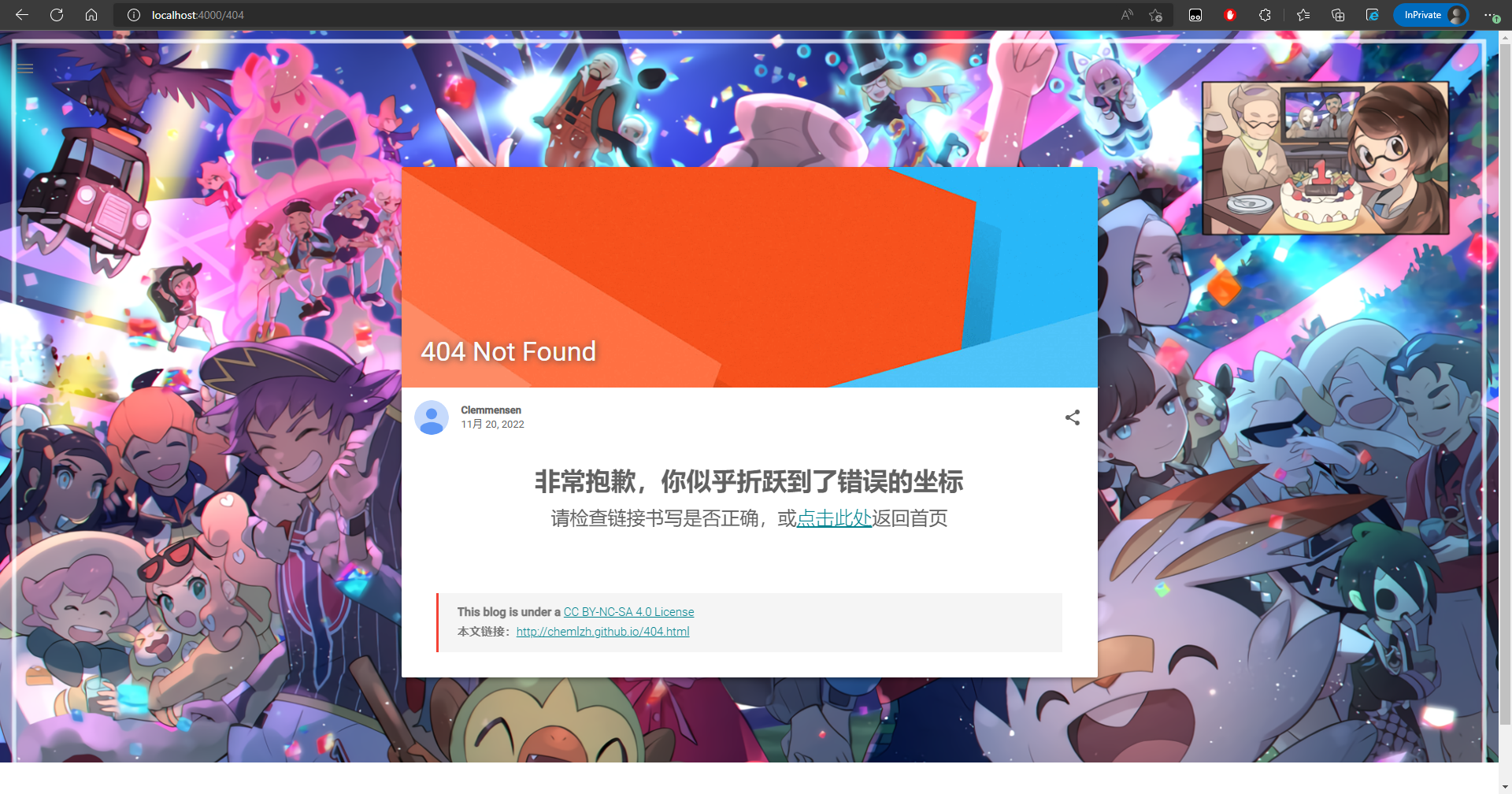 5.png