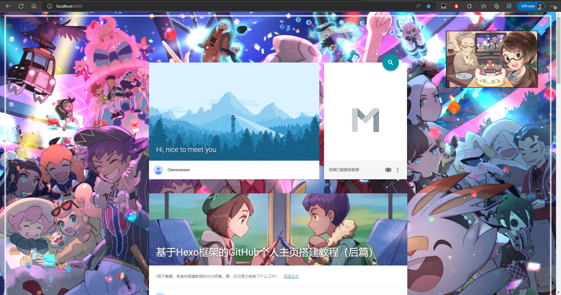 7.png