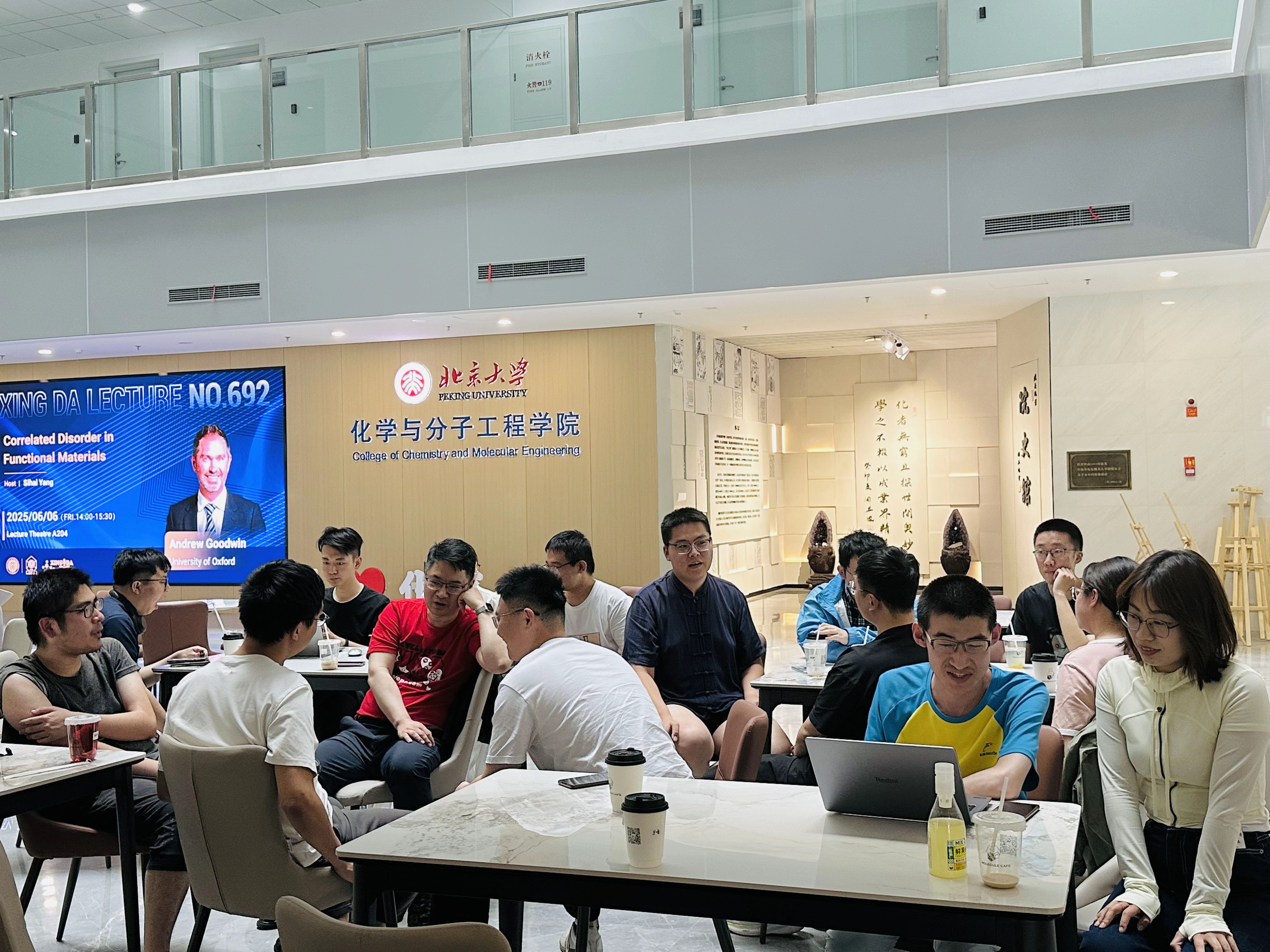 20250606新.jpg